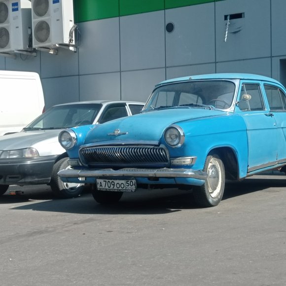 Обложка трека