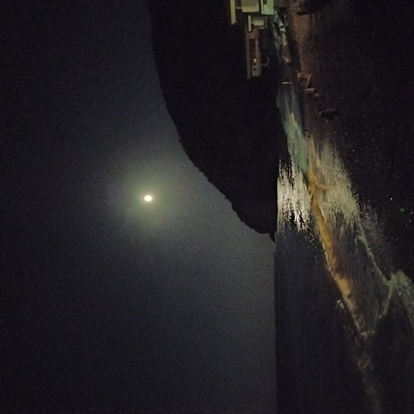 Обложка трека