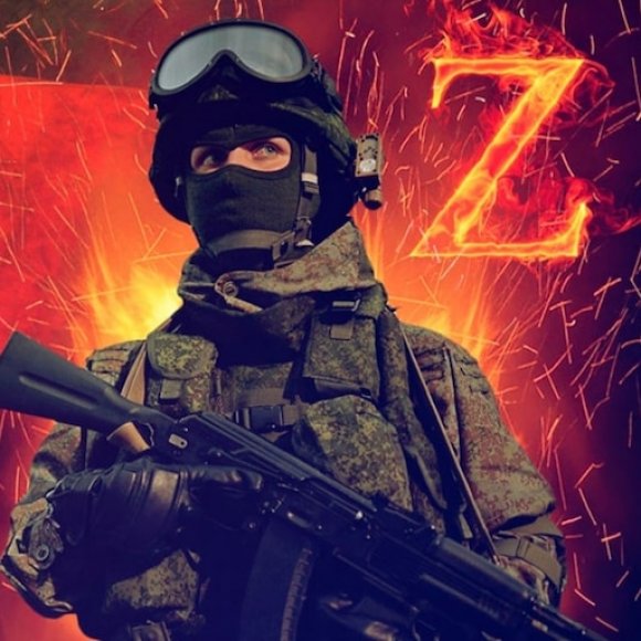 Обложка трека