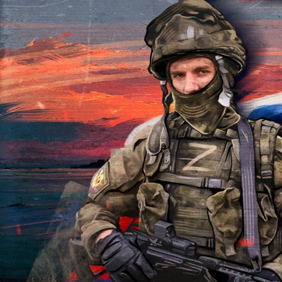 Обложка трека