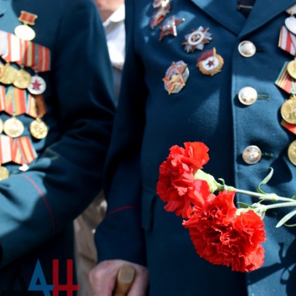 Обложка трека