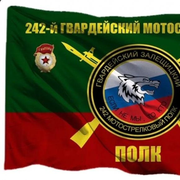 Обложка трека