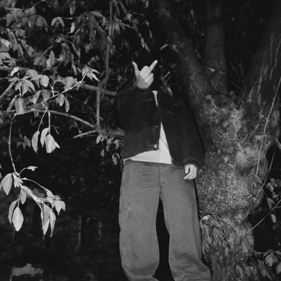 Обложка трека