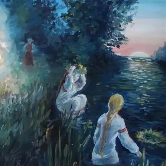 Обложка трека