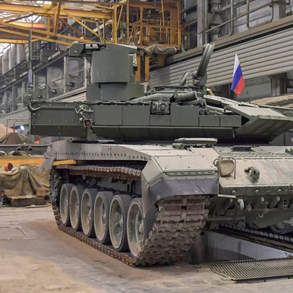 Обложка трека