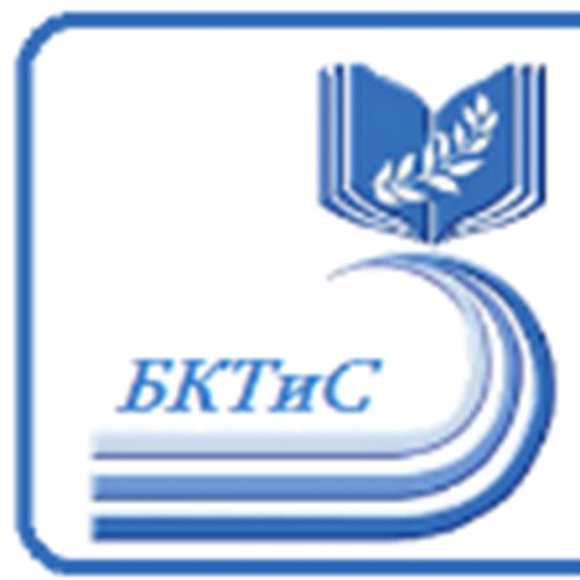 Обложка трека