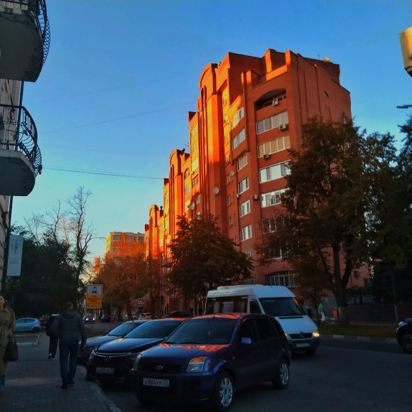Обложка трека