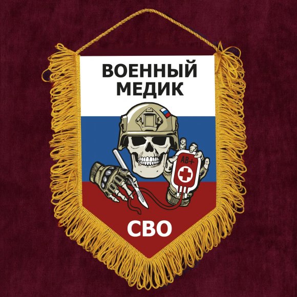 Обложка трека