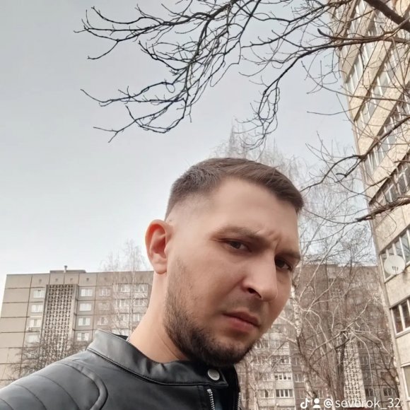 Обложка трека