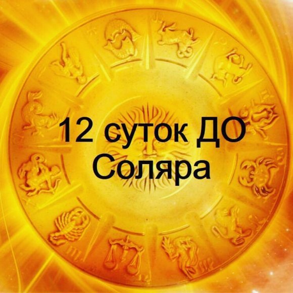 Обложка трека