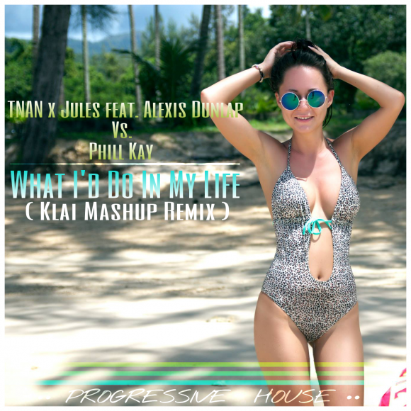 Обложка трека