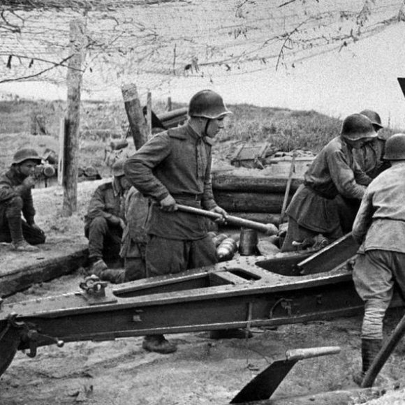 Обложка трека