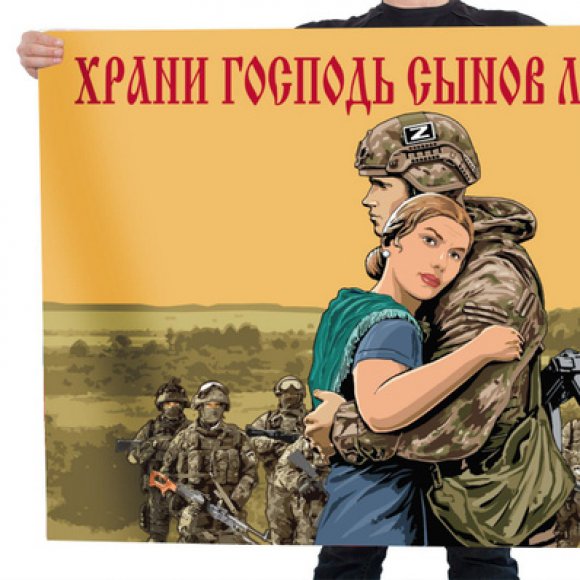 Обложка трека