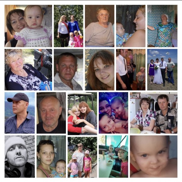 Обложка трека