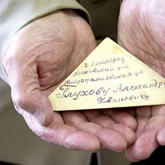 Обложка трека