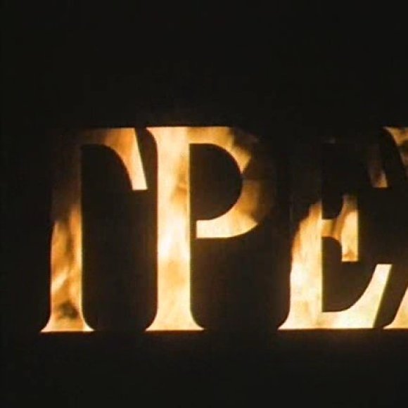 Обложка трека