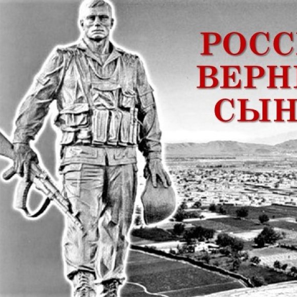 Обложка трека