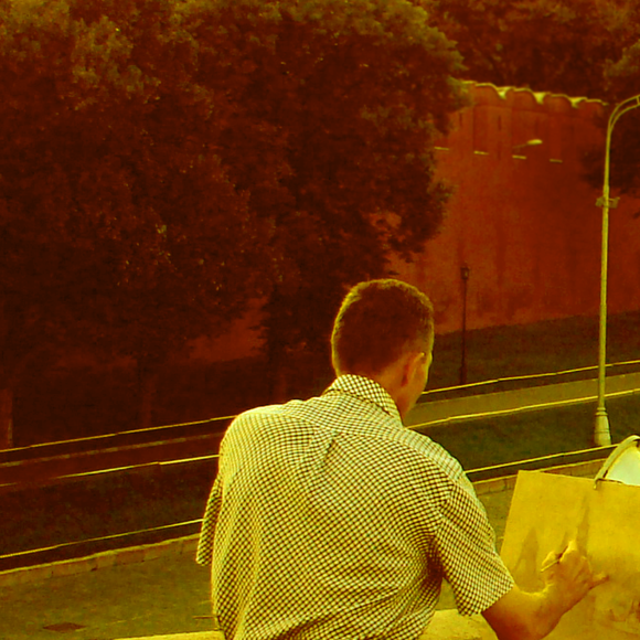 Обложка трека