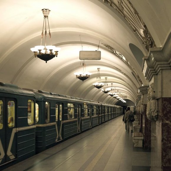 Обложка трека