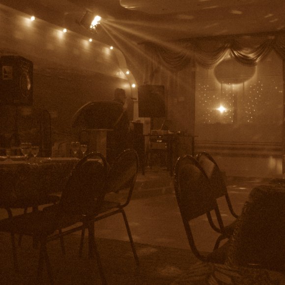 Обложка трека