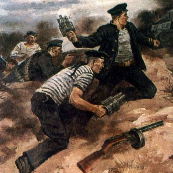 Обложка трека