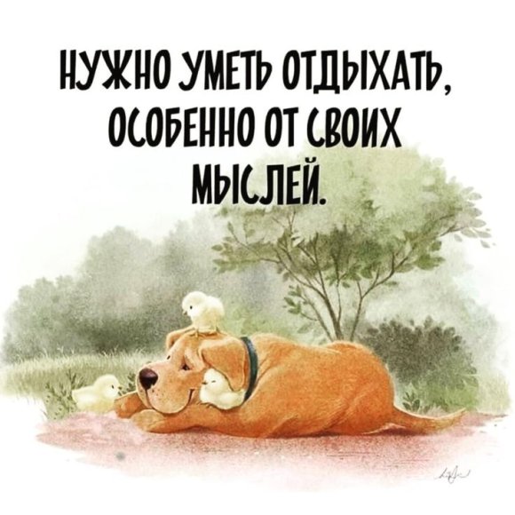 Обложка трека