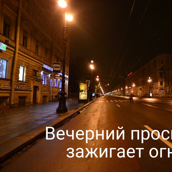 Обложка трека