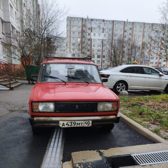 Обложка трека