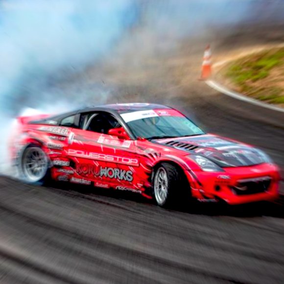 Обложка трека