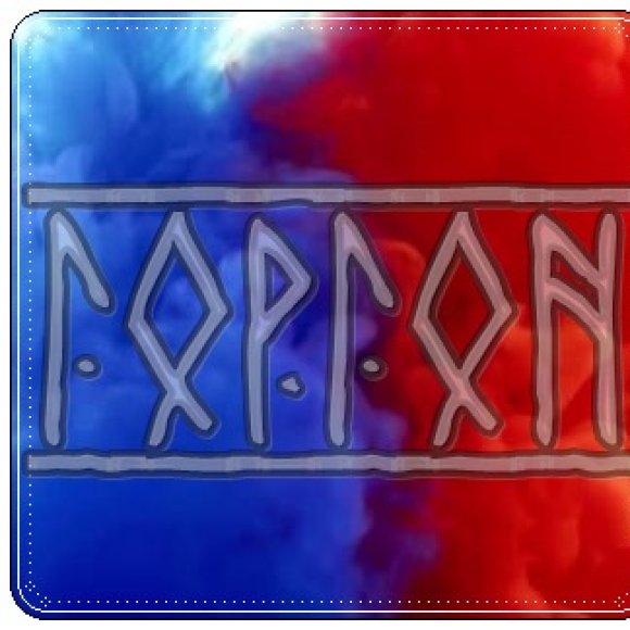 Обложка трека