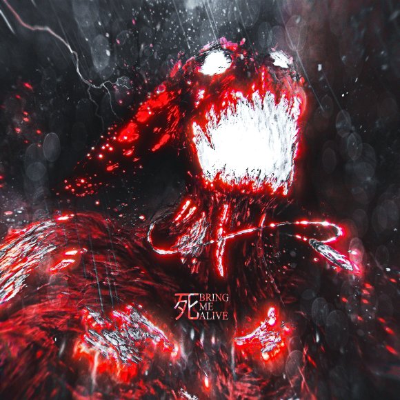 Обложка трека