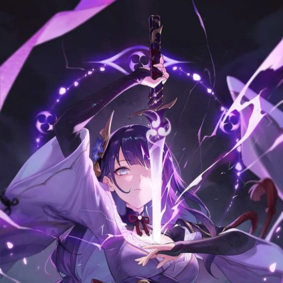 Обложка трека