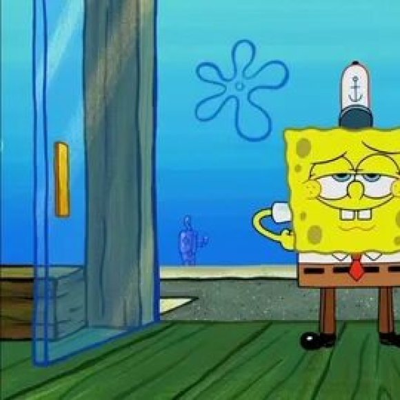 Обложка трека