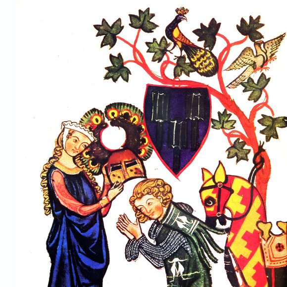 Обложка трека