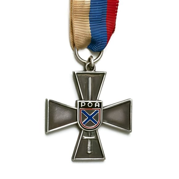 Обложка трека