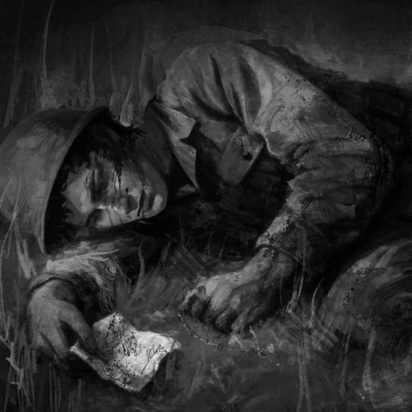 Обложка трека