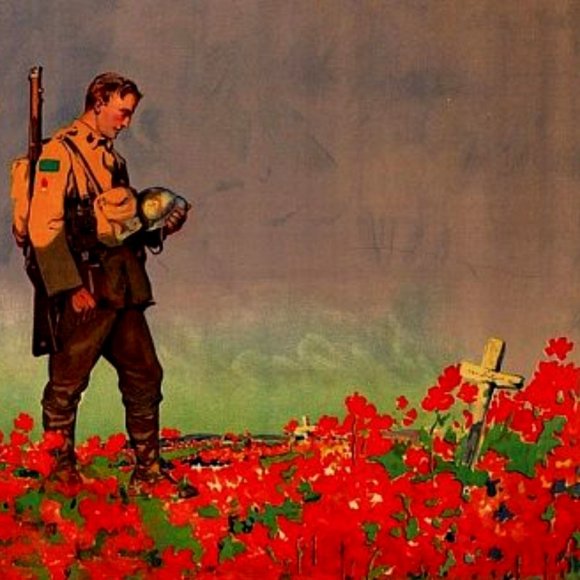 Обложка трека