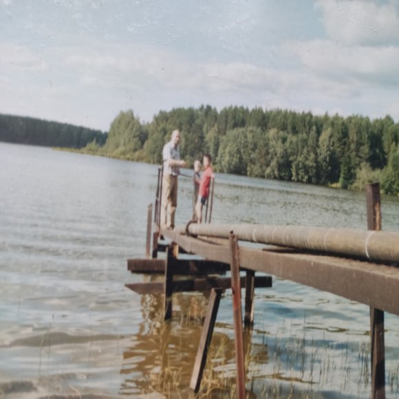 Обложка трека