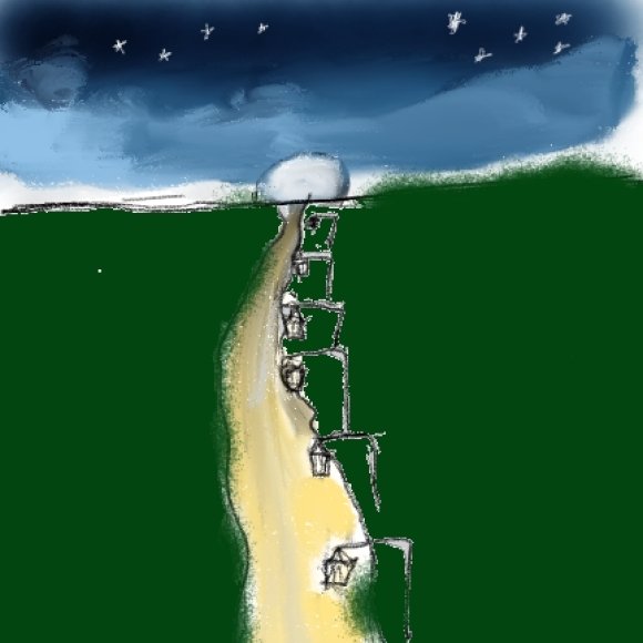 Обложка трека