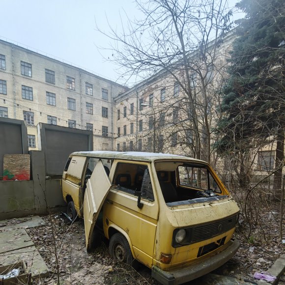 Вещий Хо - Жить