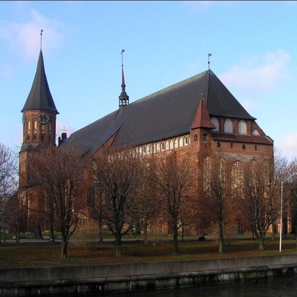 Обложка трека