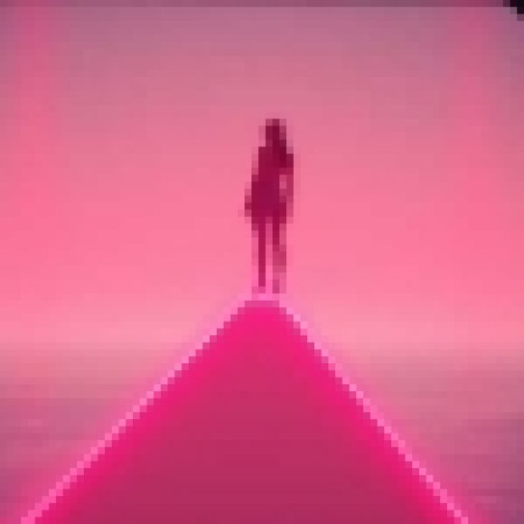 Обложка трека