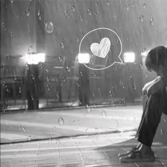 Обложка трека