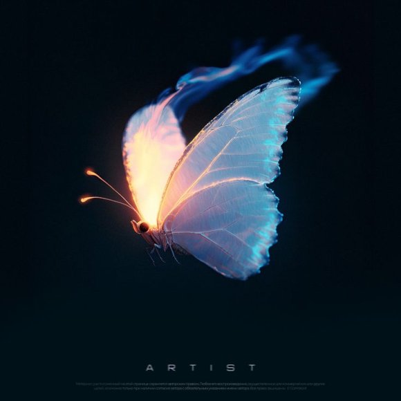 Обложка трека