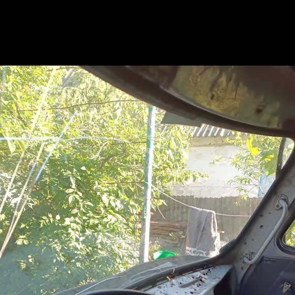 Обложка трека