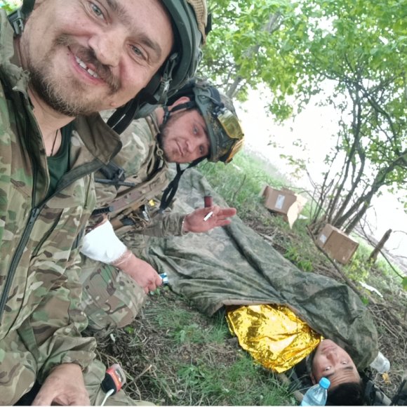 Обложка трека