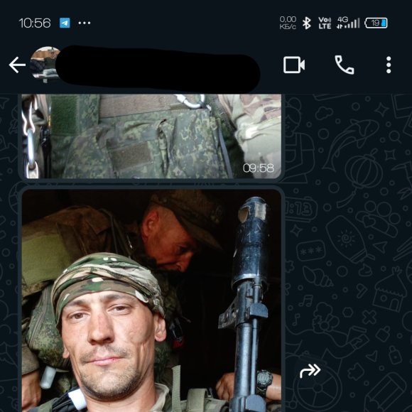 "Грешник"- Им деньги не нужны