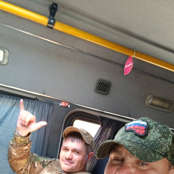 Обложка трека