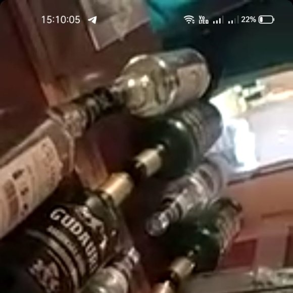 Обложка трека