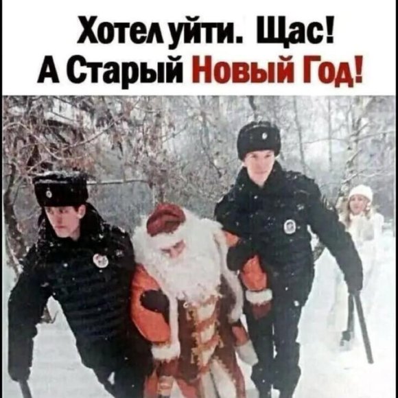 Обложка трека